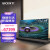 索尼（SONY） XR-85Z9J 85英寸 8K超高清 HDR XR认知芯片 安卓智能液晶电视机