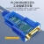 DTECH usb转串口线9针com口工业级九针FT232芯rs232转usb串口线 USB串口线9+25针 公头 0.5m