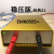 英加uA级低功耗分析仪电流测试仪上位机波形监控微安电流表 浅黄色-8505
