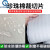 epe珍珠棉包装膜泡沫板泡沫垫搬家打包膜地板家具保护快递防震易 厚0.5毫米宽50cm长约572米
