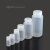 大口PP塑料瓶30/60/125/250ml透明高温小瓶子密封包装样品试剂瓶 PP 半透明耐高温125ml