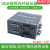 工程级VGA光端机监控电脑高清KVM:HDMI光纤延长收发器音视频信号放大转换器带USB鼠标键盘 VGA音视频光端机:SC方口:1对