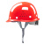 SR工地国标加厚施工头盔钢安全生产工作帽 红色ABS旋钮