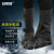 安赛瑞 高筒加厚防雨鞋套 防滑耐磨防水防雪男女脚靴套 黑色 44至45码 3g00049