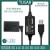 LP-E12假电池USB升压线适用EOS M100 M200 M50微单外接充电宝电源