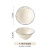 川岛屋日式碗碟套装家用陶瓷餐具网红ins风饭碗汤碗盘子菜盘组合 4.7英寸米饭碗
