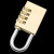 火焰鼠 黄铜密码挂锁 行李箱锁拉杆箱背包柜门 4轮密码（中号）HJ09 