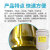 PSA-006A金黄色快干硬膜防锈油金黄色防锈漆 2.5升塑料桶2公斤