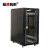 机柜1.2米24U服务器机柜19英寸标准纵横机柜加厚钢板黑色钢化玻璃门Z2.6924标准款