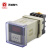 【PEOTR】JSS20-48AMS数显式时间继电器送底座交流220V通电变压器电源三位AC380V 999S  1个