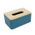 谋福 纸巾盒 简约抽纸盒多功能汽车餐巾纸盒 蓝色（带卡槽）(2个装)	