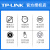 TPLINK 1200万全景监控器360度客流分析鱼眼 手机远程wifi摄像头 500万全景监控 无 5MP 1.16MM