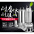 栗好嘉不锈钢潜水泵不锈钢污水泵耐腐蚀酸碱工业化工排污泵定制 WQD10-10-0.75S