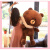 史泰萌布朗熊公仔毛绒玩具超大号布娃娃睡觉抱枕巨型玩偶抱抱熊生日礼物 布朗熊 1 米