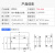 欧路达TDA04A数字模拟重量变送器RS485通讯压力信号放大器10v4-20 TDA-04D3(三通道)RS485