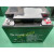 RIMA瑞玛蓄电池UN100-12V100AH17A20A24A38A40AH65AH120A150 黑色12V150AH