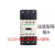 交流接触器LC1D40 50 D65 D80 D95 D115 A  M7C F7C LC1D40A新款 其他电压备注