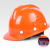鹿色V型玻璃钢安全帽工地男国标abs建筑工程施工劳保头盔定制夏 豪华V型透气玻璃钢-橙色(按钮)