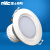 雷士照明（NVC）LED筒灯半光白4W-5700K正白光开孔尺寸75mm φ94高59mm NLED91225（定制）