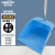 金诗洛 JZT-0002 加厚塑料簸箕 塑料垃圾铲撮箕大容量畚斗防风垃圾铲 蓝色（1个）