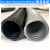 工业吸尘器软管管子螺纹管加长延长配件大全通用内径32384050 灰色内径40外径4810米)