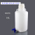 HDPE塑料放水桶下口瓶放水瓶5L10L25L50L龙头瓶蒸馏水桶酸碱纯水 白盖放水桶整套10L