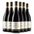 罗莎庄园法国原瓶进口红酒整箱米内瓦小产区AOC级风土805干红葡萄酒6瓶750ml*6