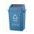 北巡北巡40L摇盖分类垃圾桶60升室内家用户外小区学校商场方形塑料垃圾桶 蓝色 10L