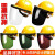 扬笙福定制电焊面罩配安全帽式焊工防护面具防烤脸护脸全脸焊头戴式焊帽 单独屏(绿色)