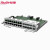 锐捷（Ruijie）核心交换机板卡 M6000-16GT8SFP2XS 16个千兆网口 8个千兆光口 2个万兆光口 适用于RG-NBS6002
