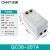 电磁启动器QC36-TA电动机起动器缺相保护磁力开关三相定制 QC36-4TA-380V-3.5A