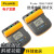 FLUKE1550C 1555KIT绝缘电阻仪数字高压兆欧表高电阻计 F1550C(含发票)