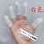 硅胶手指保护套防干裂保湿手指套受伤手指防磨手指防痛防摩擦透气 肤色透气孔款10只5指通用