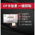 2023款CF-B1211加密CF CFast卡专用拷贝机底层对拷机SN读取机 CF卡镜像拷贝机 CF复制+镜像