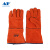 友盟（AP）AP-2103 锈橙色烧焊手套 电焊手套焊工手套 长35CM 1副 XL码