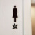 不锈钢男女洗手间指示牌WC挂牌厕所吊牌卫生间有人无人指示牌侧装 立体雕刻-残卫 28x12cm