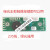 水平仪配件 2/3/5/线水平仪主板电路板线控制板线路板水平仪绿光 红光235线通用主板 长