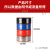 德力西pu管高压气管气泵管透明 4/6/8/10/12空压机气管气动软管 PU-8*5红