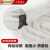 电力工具吊绳室外空调安全绳绝缘绳挂绳施工防滑丙纶绳 φ12mm 10米+双钩