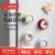 多利科（Dretec）日本计时器厨房定时器机械吸冰箱时间计时器时钟闹钟提醒器水蓝色
