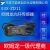 OMRON欧姆龙光纤放大器E3X-ZD11/E3X-ZV11数字光纤传感器 供应E3X E3X-ZD11