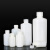 元汗塑料试剂瓶 1000ml HDPE水样瓶细口实验室取样瓶 白色 1个
