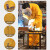 德威狮电焊防护围裙焊工防烫隔热阻燃牛皮耐磨工作服氩弧焊 棕色皮套装 L
