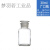 玻璃茶色化学瓶白色广口瓶玻璃瓶磨口瓶药棉瓶酒精瓶磨砂实验室用 1000ml透明大口