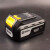 世达18v锂电池51518-51519-51528电钻/电扳手用51505充电器51073 2.0Ah锂电池-51518