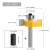 木工二合一T型刀开糟宽度11mm二合一新款T型刀特殊尺寸刀 1/4柄T型刀+转换夹头NO.1