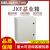 德力西基业箱JXF-500*400*200 动力配电箱照明箱控制箱强电箱明装
