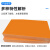 威尔克VRK 耐高温橘红色电木板雕刻CNC加工定制胶木板绝缘隔热板树脂板/ 500*500*15mm 橘红色 