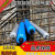 建筑拦茬气囊充气棒拦桩气囊拦截充气条高低标号阻隔断后浇带阻水 天蓝色 加厚型6-80cm