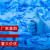 TWTCKYUS清洁专用橡乳胶餐饮级次一次性劳保手套PVC厨房加厚 蓝色TPE手套(100只) L